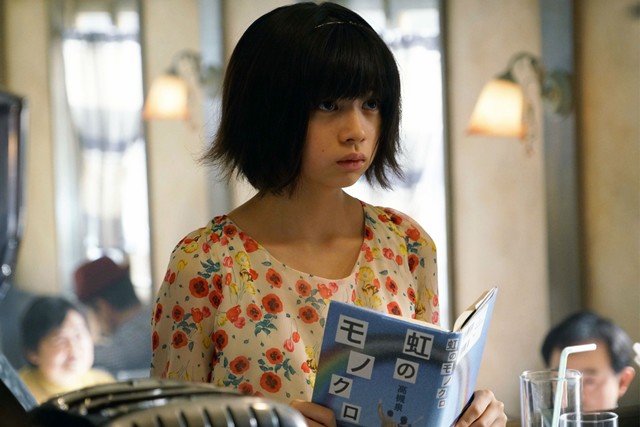 อัพเดทนักแสดงหลักในภาพยนต์ไลฟ์-แอ็คชั่น Tokyo Ghoul