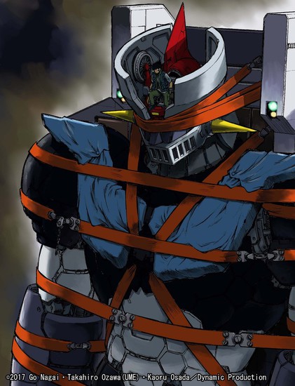 Mazinger Z จะกลับมาอีกครั้งในรูปแบบของมังงะซีรีส์รายเดือน