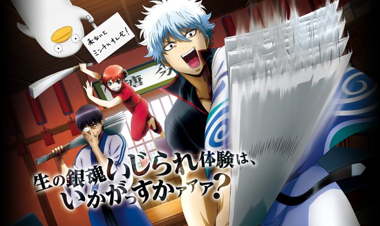 แฟนการ์ตูนโชเน็นจัมพ์ เตรียมพบตัวละครสุดรักได้ที่ Universal Studios Japan เร็ว ๆ นี้