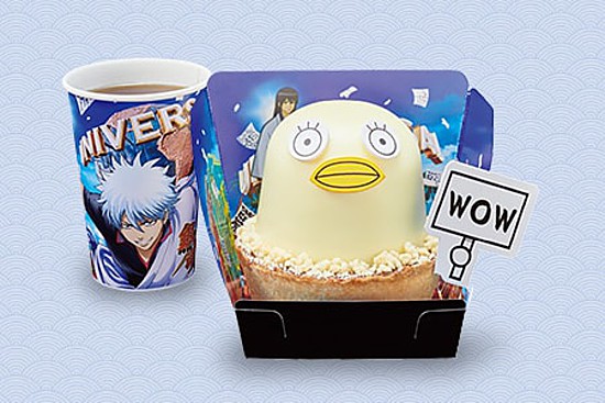 แฟนการ์ตูนโชเน็นจัมพ์ เตรียมพบตัวละครสุดรักได้ที่ Universal Studios Japan เร็ว ๆ นี้