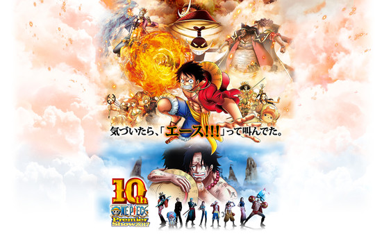 แฟนการ์ตูนโชเน็นจัมพ์ เตรียมพบตัวละครสุดรักได้ที่ Universal Studios Japan เร็ว ๆ นี้