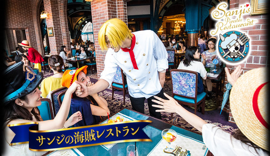 แฟนการ์ตูนโชเน็นจัมพ์ เตรียมพบตัวละครสุดรักได้ที่ Universal Studios Japan เร็ว ๆ นี้