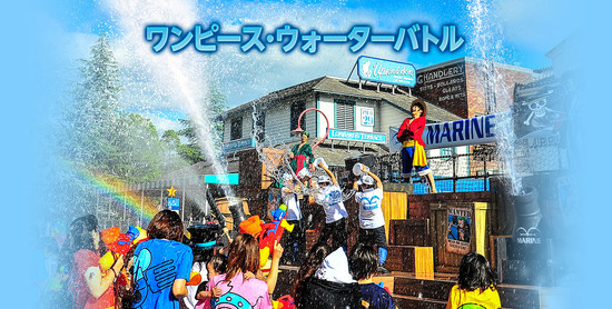 แฟนการ์ตูนโชเน็นจัมพ์ เตรียมพบตัวละครสุดรักได้ที่ Universal Studios Japan เร็ว ๆ นี้