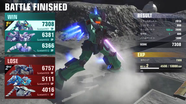 ชมเทรลเลอร์ โหมดเกมเพลย์ ของเกม Gundam Versus