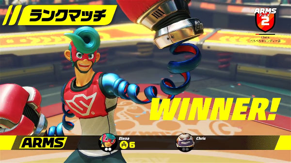 น่าเล่นจริง!! เทรลเลอร์สอนการใช้จอยคอนเล่นเกม Arms