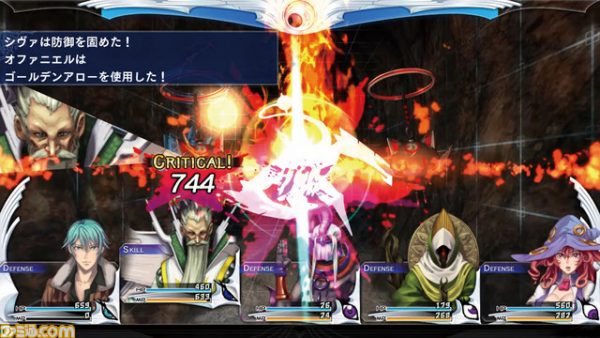 ภาพแรก เกม The Lost Child จากผู้กำกับ EI Shaddai