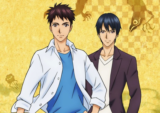 ชมทีเซอร์แรกของอนิเมะหนุ่มดวงจู๋ Youkai Apato no Yuuga na Nichijou