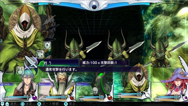 ชมรายละเอียดเนื้อเรื่องและระบบของเกม The Lost Child