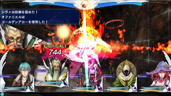 ชมรายละเอียดเนื้อเรื่องและระบบของเกม The Lost Child