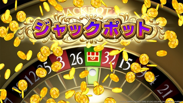 Dragon Quest XI เผยรายละเอียดการแข่งม้า, คาสิโน, เควส และเหรียญรางวัล