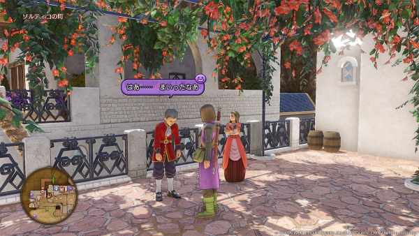 Dragon Quest XI เผยรายละเอียดการแข่งม้า, คาสิโน, เควส และเหรียญรางวัล