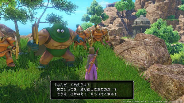 Dragon Quest XI เผยรายละเอียดการแข่งม้า, คาสิโน, เควส และเหรียญรางวัล