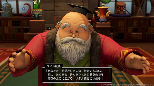 Dragon Quest XI เผยรายละเอียดการแข่งม้า, คาสิโน, เควส และเหรียญรางวัล