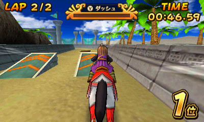 Dragon Quest XI เผยรายละเอียดการแข่งม้า, คาสิโน, เควส และเหรียญรางวัล