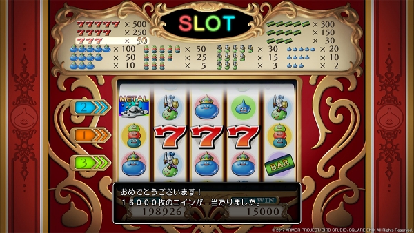 Dragon Quest XI เผยรายละเอียดการแข่งม้า, คาสิโน, เควส และเหรียญรางวัล