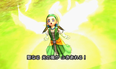 รายละเอียดเวโรนิกา / เซ็นย่า / หมู่บ้านโฮมูระ ในเกม  Dragon Quest XI