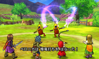 รายละเอียดเวโรนิกา / เซ็นย่า / หมู่บ้านโฮมูระ ในเกม  Dragon Quest XI