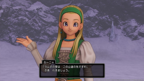 รายละเอียดเวโรนิกา / เซ็นย่า / หมู่บ้านโฮมูระ ในเกม  Dragon Quest XI