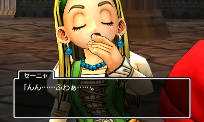 รายละเอียดเวโรนิกา / เซ็นย่า / หมู่บ้านโฮมูระ ในเกม  Dragon Quest XI