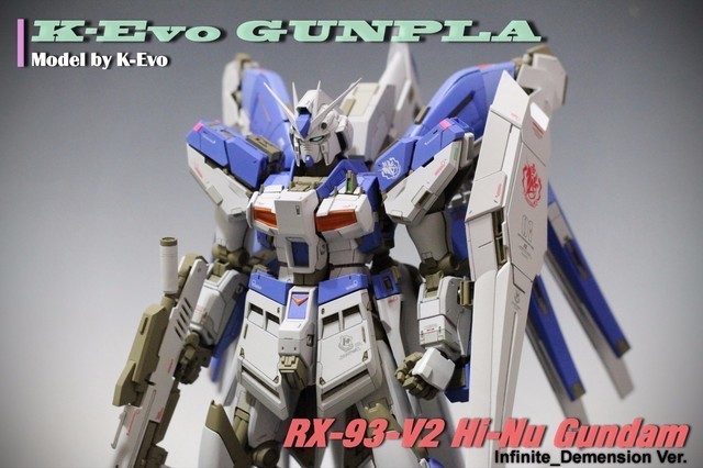 ชมขั้นตอนการต่อหุ่น MG Hi-Nu Gundam Infinity ผลงานโดย K-Evo