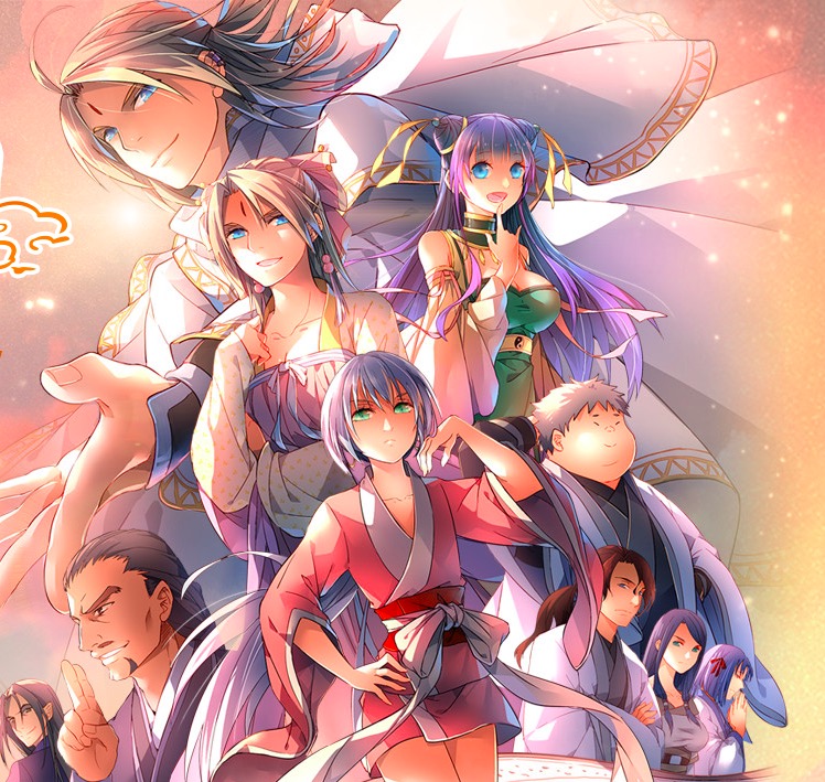 ตัวอย่างวีดีโอโปรโมทอนิเมะซีซั่น 2 ของ Reikenzan