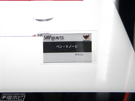 อลังการงานอีเวนท์ ~ ตามไปดูงาน Comic Con ที่จัดขึ้นที่ญี่ปุ่น (ชุดที่ 1)