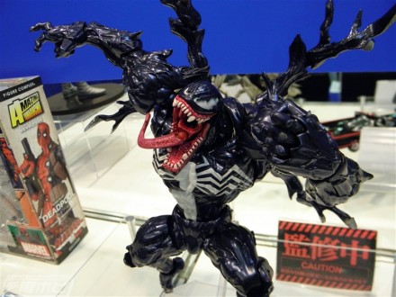 อลังการงานอีเวนท์ ~ ตามไปดูงาน Comic Con ที่จัดขึ้นที่ญี่ปุ่น (ชุดที่ 1)