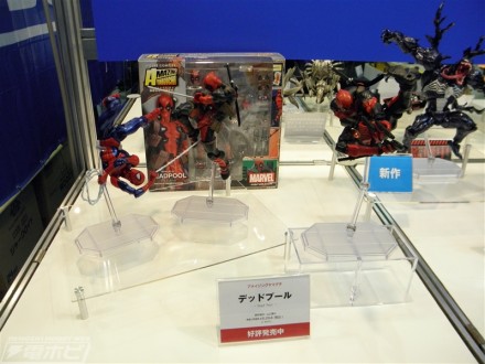 อลังการงานอีเวนท์ ~ ตามไปดูงาน Comic Con ที่จัดขึ้นที่ญี่ปุ่น (ชุดที่ 1)