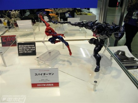 อลังการงานอีเวนท์ ~ ตามไปดูงาน Comic Con ที่จัดขึ้นที่ญี่ปุ่น (ชุดที่ 1)