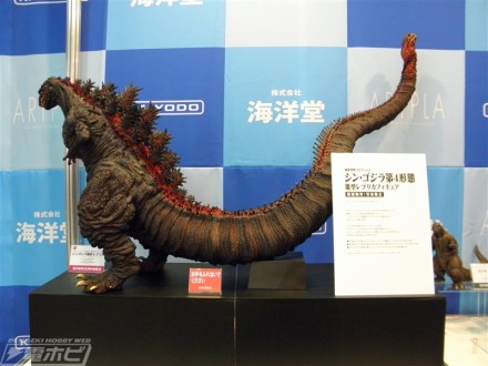 อลังการงานอีเวนท์ ~ ตามไปดูงาน Comic Con ที่จัดขึ้นที่ญี่ปุ่น (ชุดที่ 1)