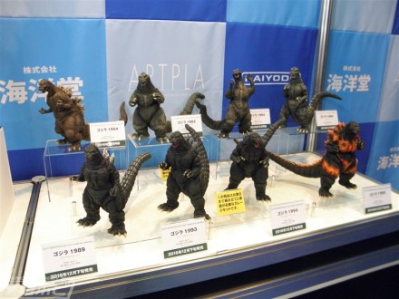 อลังการงานอีเวนท์ ~ ตามไปดูงาน Comic Con ที่จัดขึ้นที่ญี่ปุ่น (ชุดที่ 1)