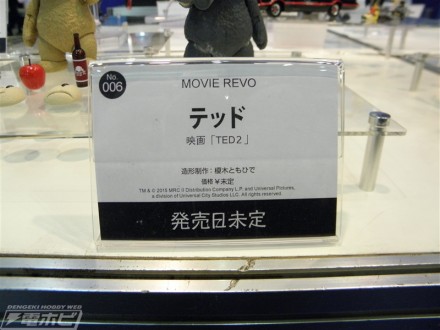 อลังการงานอีเวนท์ ~ ตามไปดูงาน Comic Con ที่จัดขึ้นที่ญี่ปุ่น (ชุดที่ 1)