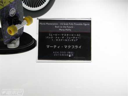 อลังการงานอีเวนท์ ~ ตามไปดูงาน Comic Con ที่จัดขึ้นที่ญี่ปุ่น (ชุดที่ 1)