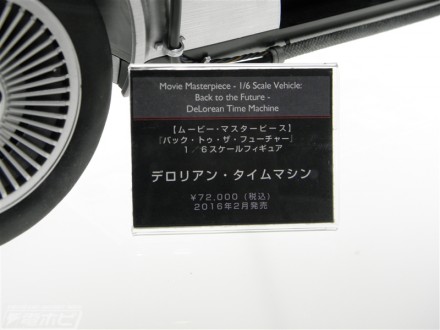 อลังการงานอีเวนท์ ~ ตามไปดูงาน Comic Con ที่จัดขึ้นที่ญี่ปุ่น (ชุดที่ 1)