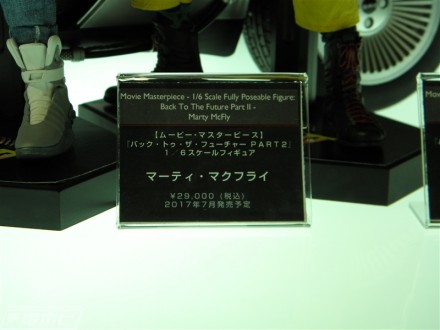 อลังการงานอีเวนท์ ~ ตามไปดูงาน Comic Con ที่จัดขึ้นที่ญี่ปุ่น (ชุดที่ 1)