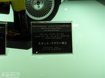 อลังการงานอีเวนท์ ~ ตามไปดูงาน Comic Con ที่จัดขึ้นที่ญี่ปุ่น (ชุดที่ 1)