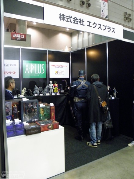 อลังการงานอีเวนท์ ~ ตามไปดูงาน Comic Con ที่จัดขึ้นที่ญี่ปุ่น (ชุดที่ 1)