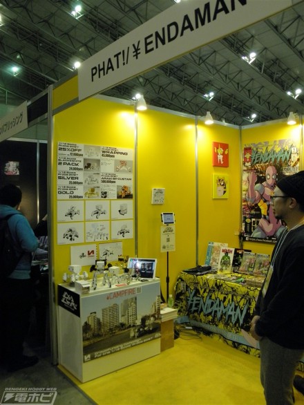 อลังการงานอีเวนท์ ~ ตามไปดูงาน Comic Con ที่จัดขึ้นที่ญี่ปุ่น (ชุดที่ 1)