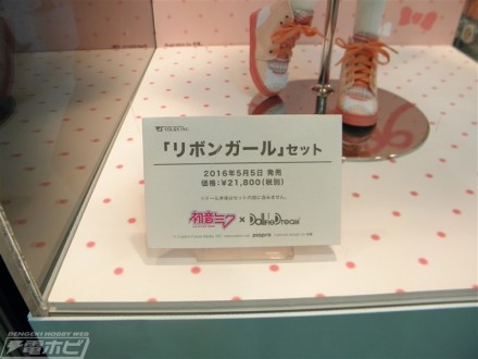 อลังการงานอีเวนท์ ~ ตามไปดูงาน Comic Con ที่จัดขึ้นที่ญี่ปุ่น (ชุดที่ 1)