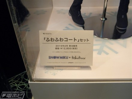 อลังการงานอีเวนท์ ~ ตามไปดูงาน Comic Con ที่จัดขึ้นที่ญี่ปุ่น (ชุดที่ 1)