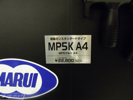 อลังการงานอีเวนท์ ~ ตามไปดูงาน Comic Con ที่จัดขึ้นที่ญี่ปุ่น (ชุดที่ 1)