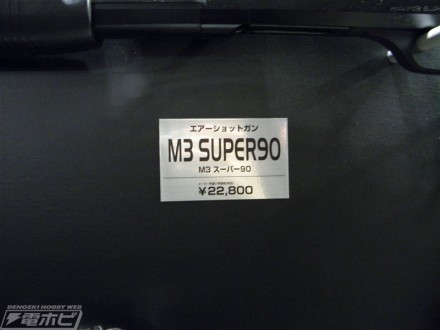 อลังการงานอีเวนท์ ~ ตามไปดูงาน Comic Con ที่จัดขึ้นที่ญี่ปุ่น (ชุดที่ 1)