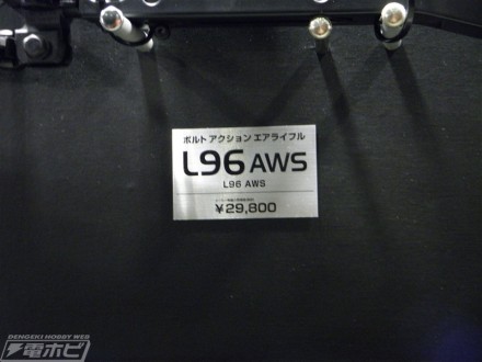 อลังการงานอีเวนท์ ~ ตามไปดูงาน Comic Con ที่จัดขึ้นที่ญี่ปุ่น (ชุดที่ 1)