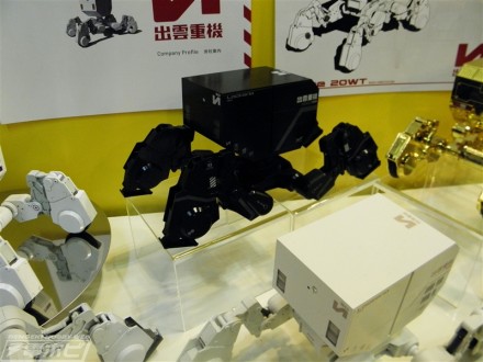 อลังการงานอีเวนท์ ~ ตามไปดูงาน Comic Con ที่จัดขึ้นที่ญี่ปุ่น (ชุดที่ 1)