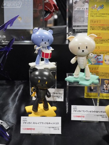 อลังการงานอีเวนท์ ~ ตามไปดูงาน Comic Con ที่จัดขึ้นที่ญี่ปุ่น (ชุดที่ 2)