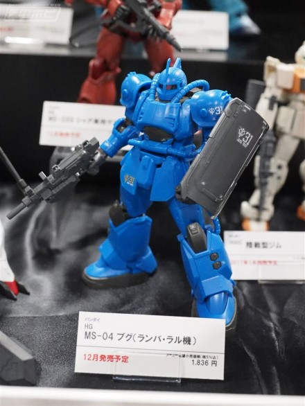 อลังการงานอีเวนท์ ~ ตามไปดูงาน Comic Con ที่จัดขึ้นที่ญี่ปุ่น (ชุดที่ 2)