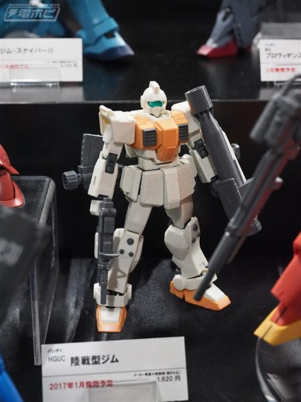 อลังการงานอีเวนท์ ~ ตามไปดูงาน Comic Con ที่จัดขึ้นที่ญี่ปุ่น (ชุดที่ 2)