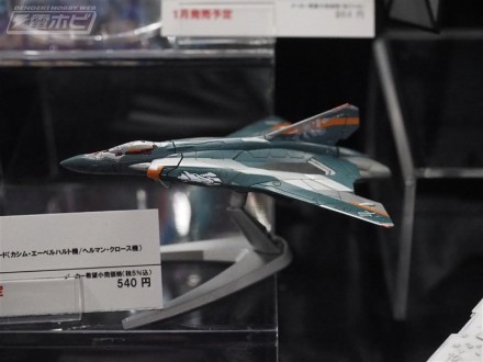 อลังการงานอีเวนท์ ~ ตามไปดูงาน Comic Con ที่จัดขึ้นที่ญี่ปุ่น (ชุดที่ 2)