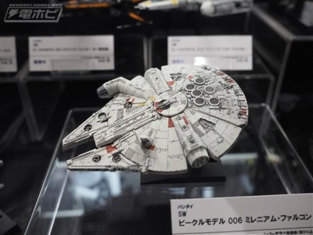 อลังการงานอีเวนท์ ~ ตามไปดูงาน Comic Con ที่จัดขึ้นที่ญี่ปุ่น (ชุดที่ 2)