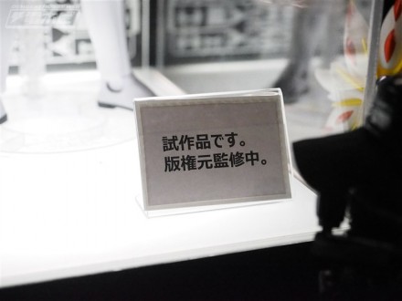 อลังการงานอีเวนท์ ~ ตามไปดูงาน Comic Con ที่จัดขึ้นที่ญี่ปุ่น (ชุดที่ 2)